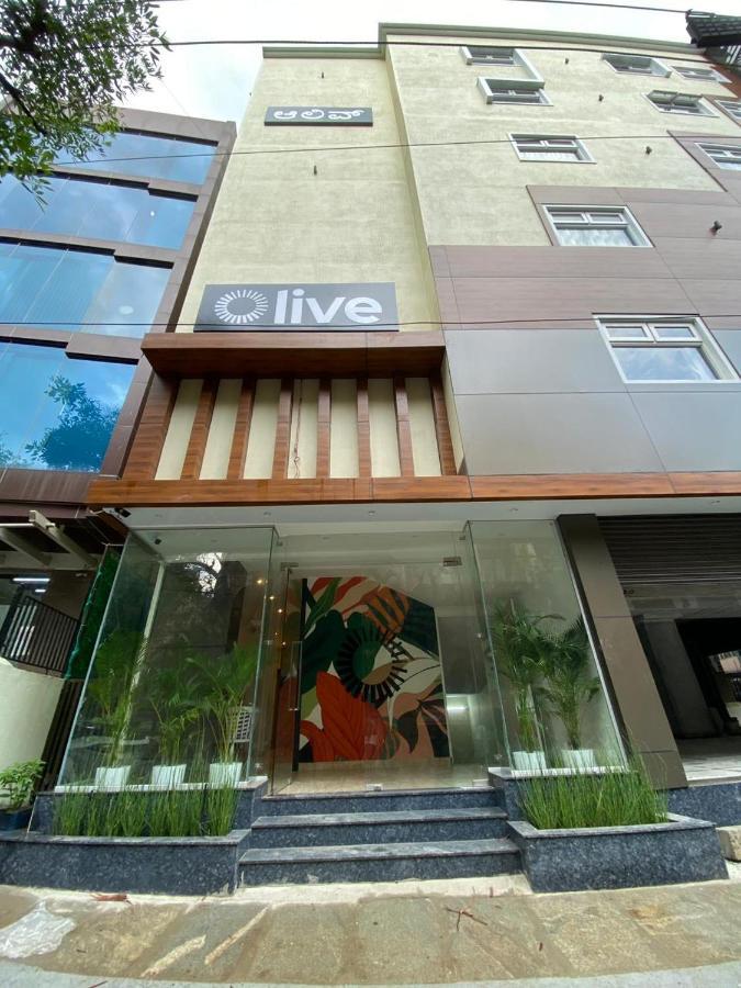 Olive Hotel Hal 2Nd Stage By Embassy Group Bangalore Exterior photo